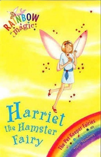 Rainbow Magic: Harriet the Hamster Fairy