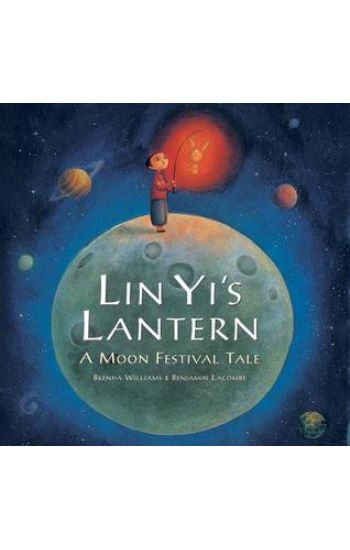 Lin Yi's Lantern
