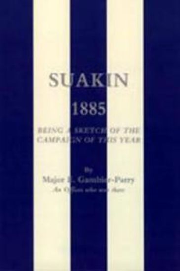 Suakin, 1885