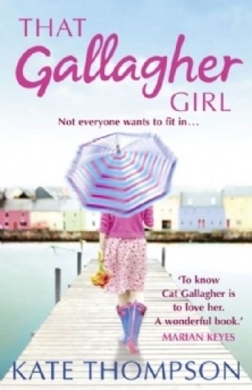 That Gallagher Girl