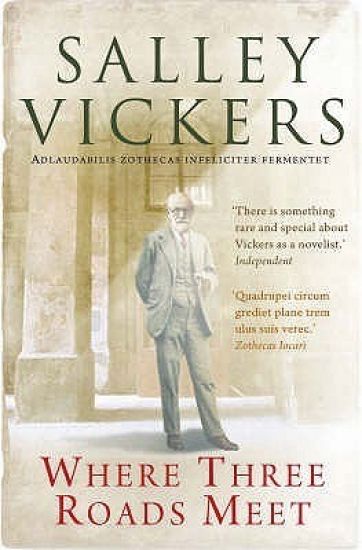 Where Three Roads Meet