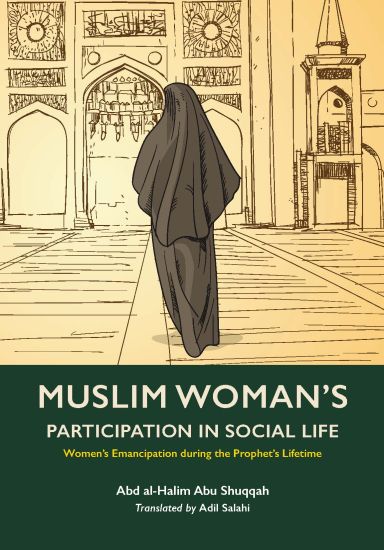 Muslim Woman's Participation in Social Life
