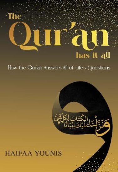 Kansikuva: The Qur'an Has It All