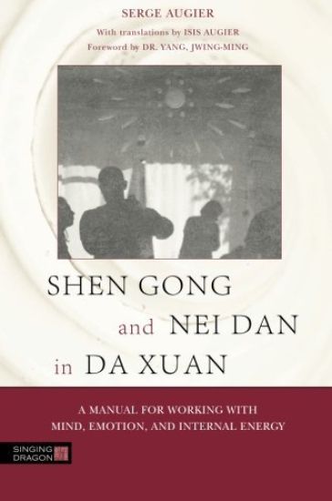 Shen Gong and Nei Dan in Da Xuan