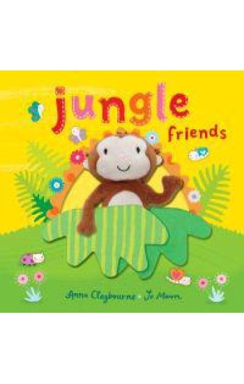 Jungle Friends