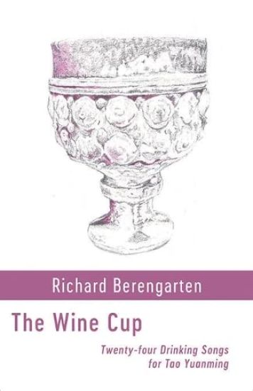 The Wine Cup