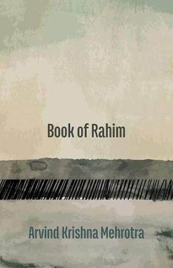 Book of Rahim