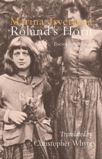 Roland's Horn
