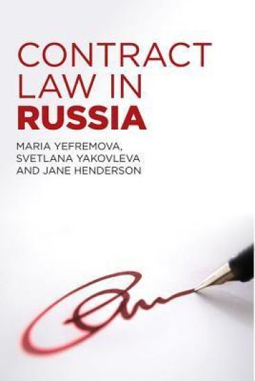 Contract Law in Russia