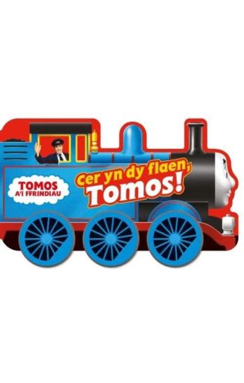 Cyfres Tomos a'i Ffrindiau: Cer yn dy Flaen Tomos!