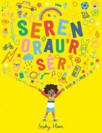 Seren Orau'r Sêr / Super Duper You