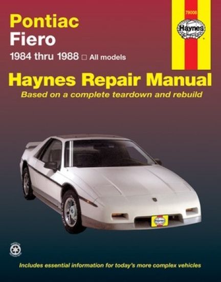 Pontiac Fiero (84 - 88)
