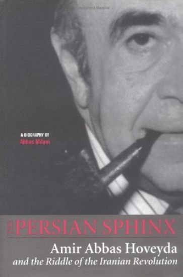 Persian Sphinx