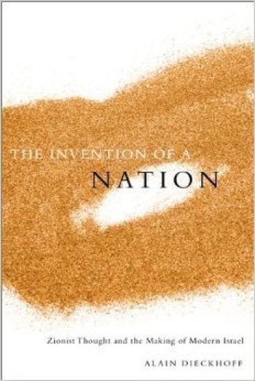 Invention of a Nation
