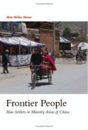 Frontier People