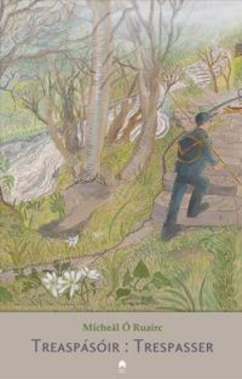 Trespasser : Treaspasoir