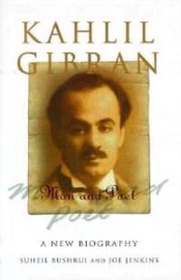 Kahlil Gibran