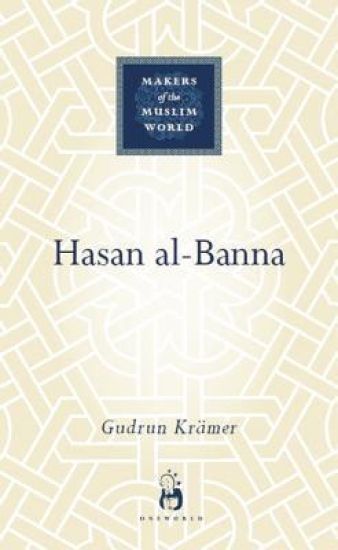 Hasan al-Banna