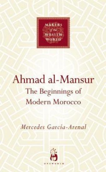 Ahmad al-Mansur