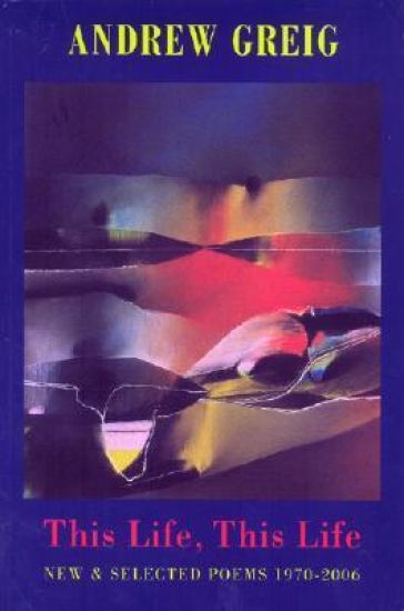 This Life, This Life