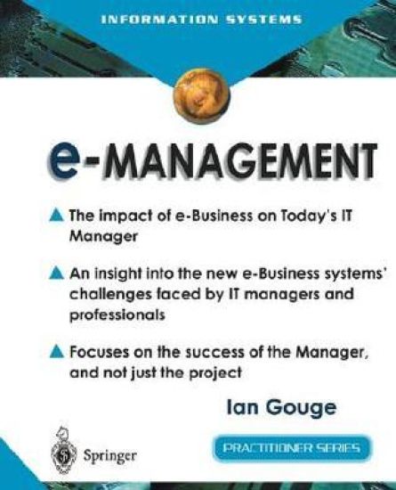 e-Management