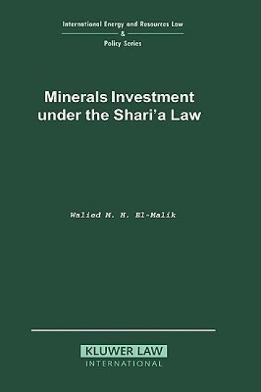 Minerals Investment under the Shari'A Law