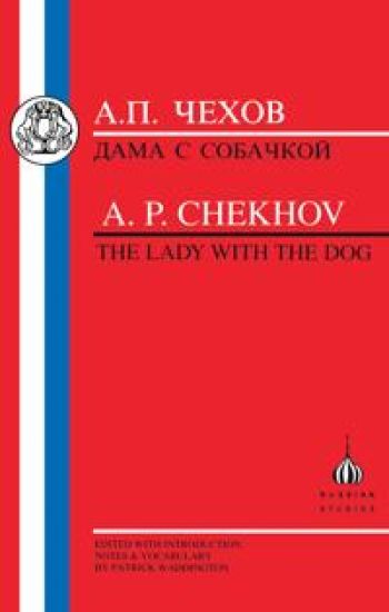 Chekhov: Lady with the Dog