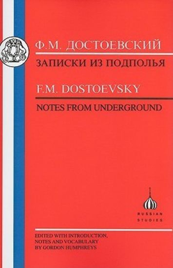 Notes from the Underground