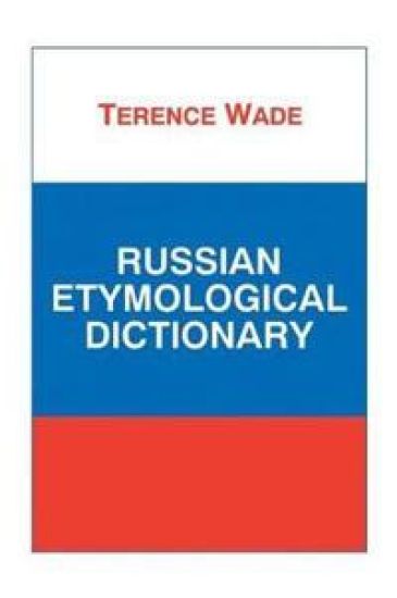 Russian Etymological Dictionary