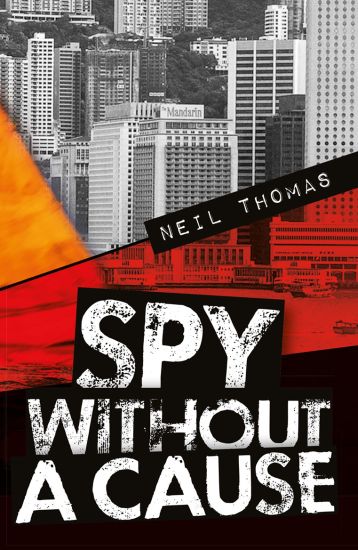 Spy Without a Cause