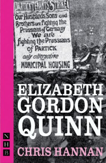 Elizabeth Gordon Quinn