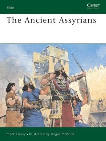 The Ancient Assyrians