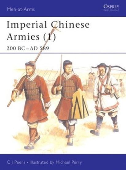 Imperial Chinese Armies (1)