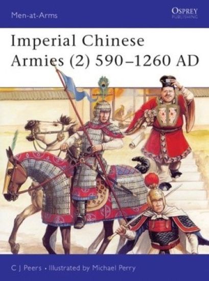Imperial Chinese Armies (2)