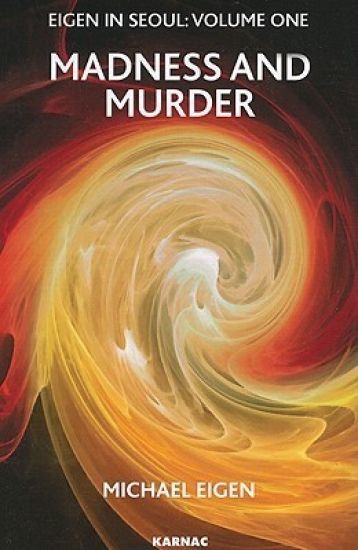 Eigen in Seoul