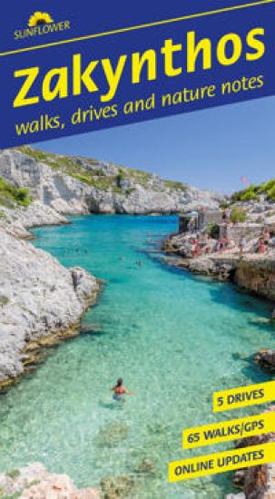 Kansikuva: Zakynthos Sunflower Walking Guide