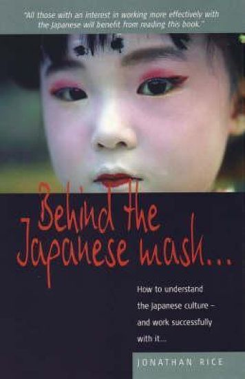 Behind The Japanese Mask