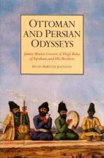 Ottoman and Persian Odysseys
