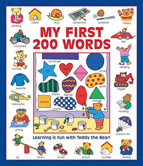 My First 200 Words (giant Size)