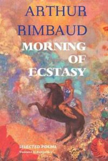 Morning of Ecstasy