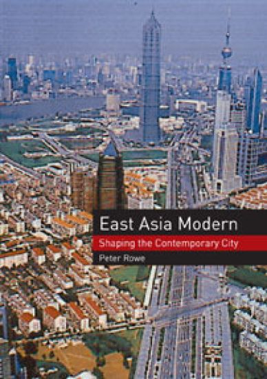 East Asia Modern