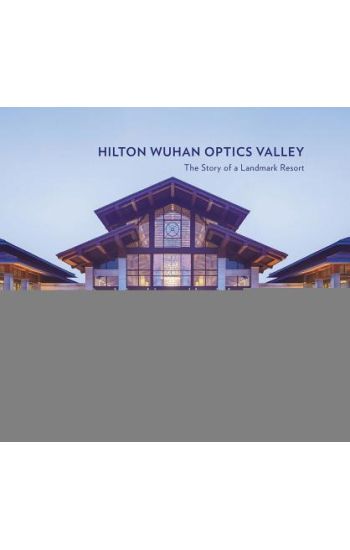 Hilton Wuhan Optics Valley