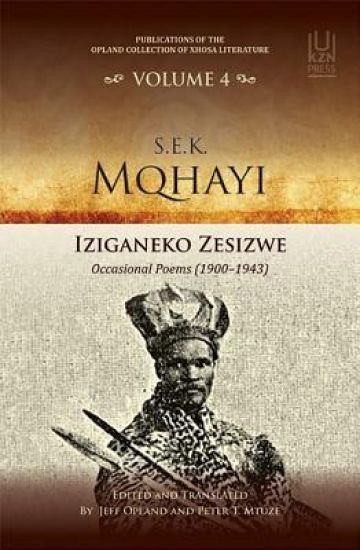 S.E.K. Mqhayi, Iziganeko Zesizwe