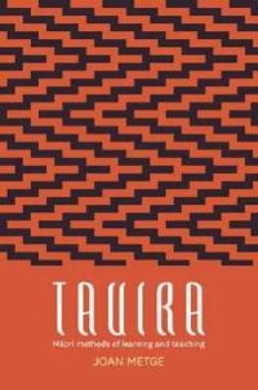Tauira