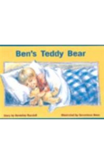 Bens teddy bear