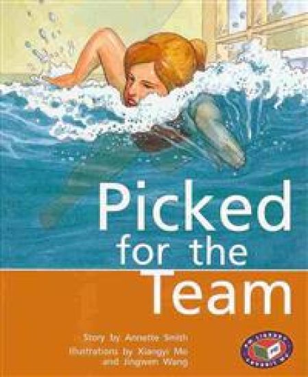 PM Gold Set C Fiction