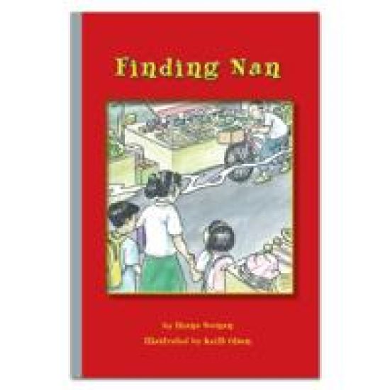 Finding Nan