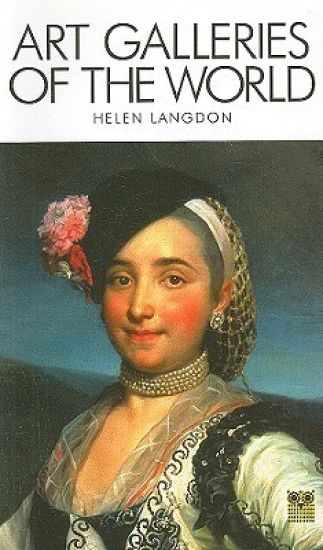 Art Galleries of the World