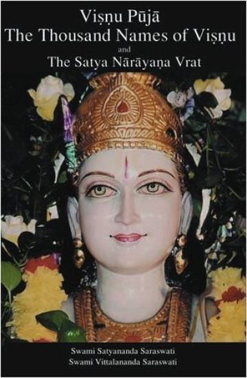 Vishnu Sahasranama & Satyanarayana Vrat