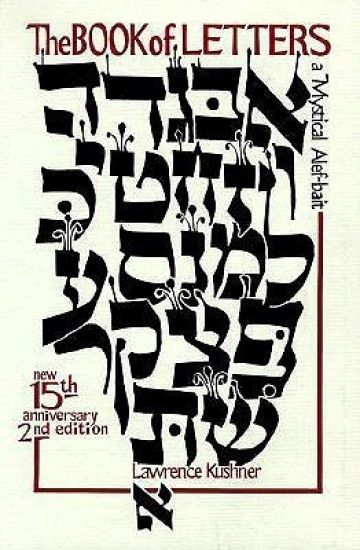 The Book of Letters